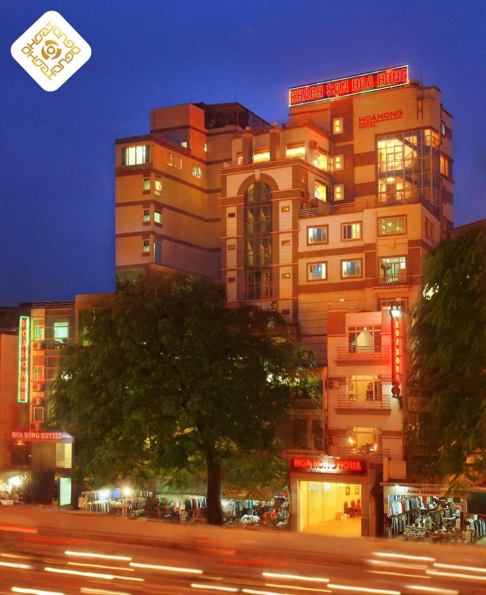 Hoa Hong Hotel 2 - Xa Dan Hanoi Eksteriør bilde